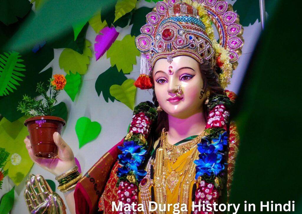 Mata Durga History in Hindi Mata Durga History in Hindi