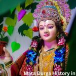 दुर्गा माता का इतिहास क्या है, Mata Durga History in Hindi